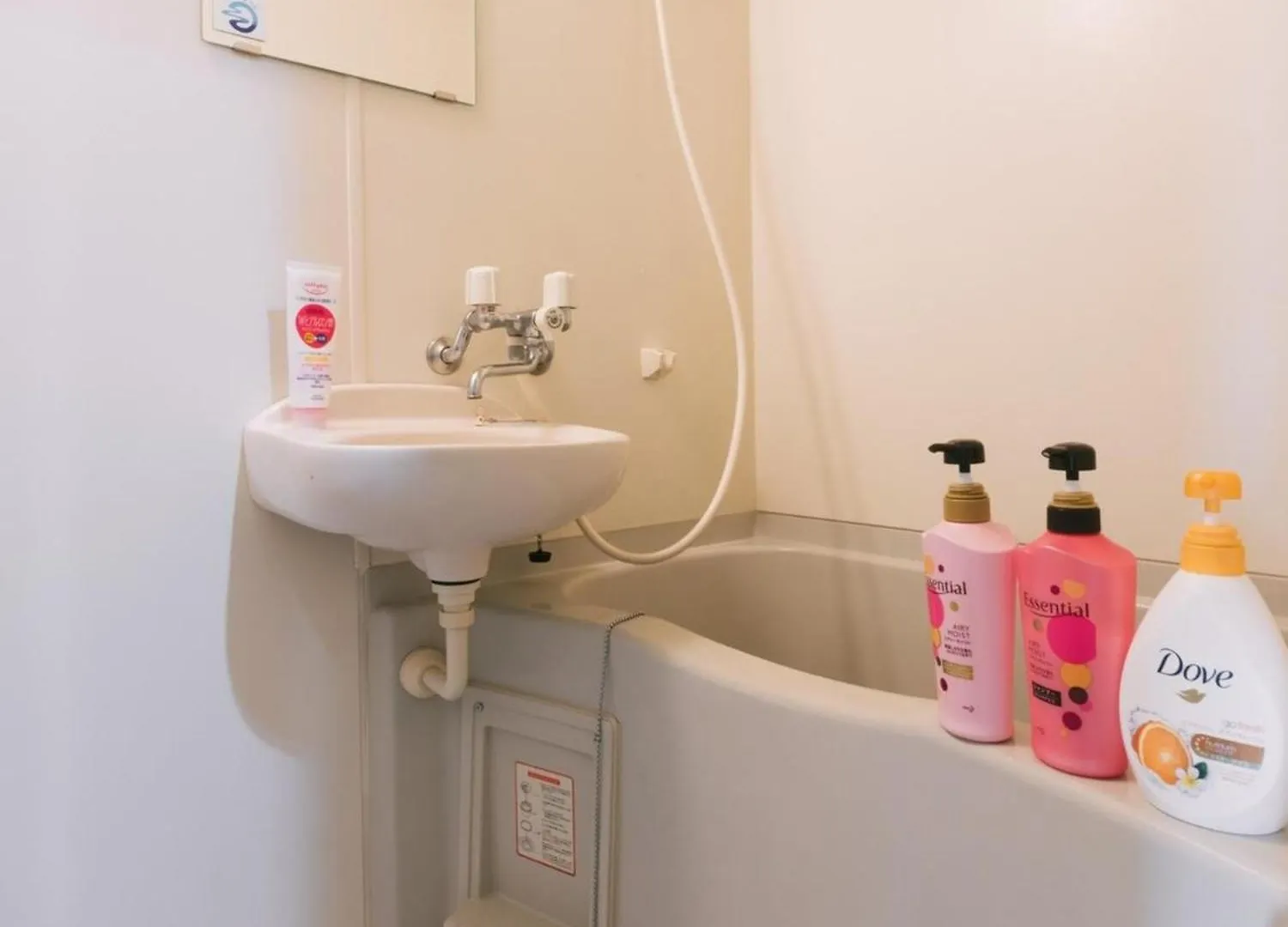 Diamante Yakuin - Vacation Stay 71941V Fukuoka  0*, Fukuoka (Fukuoka) Japan