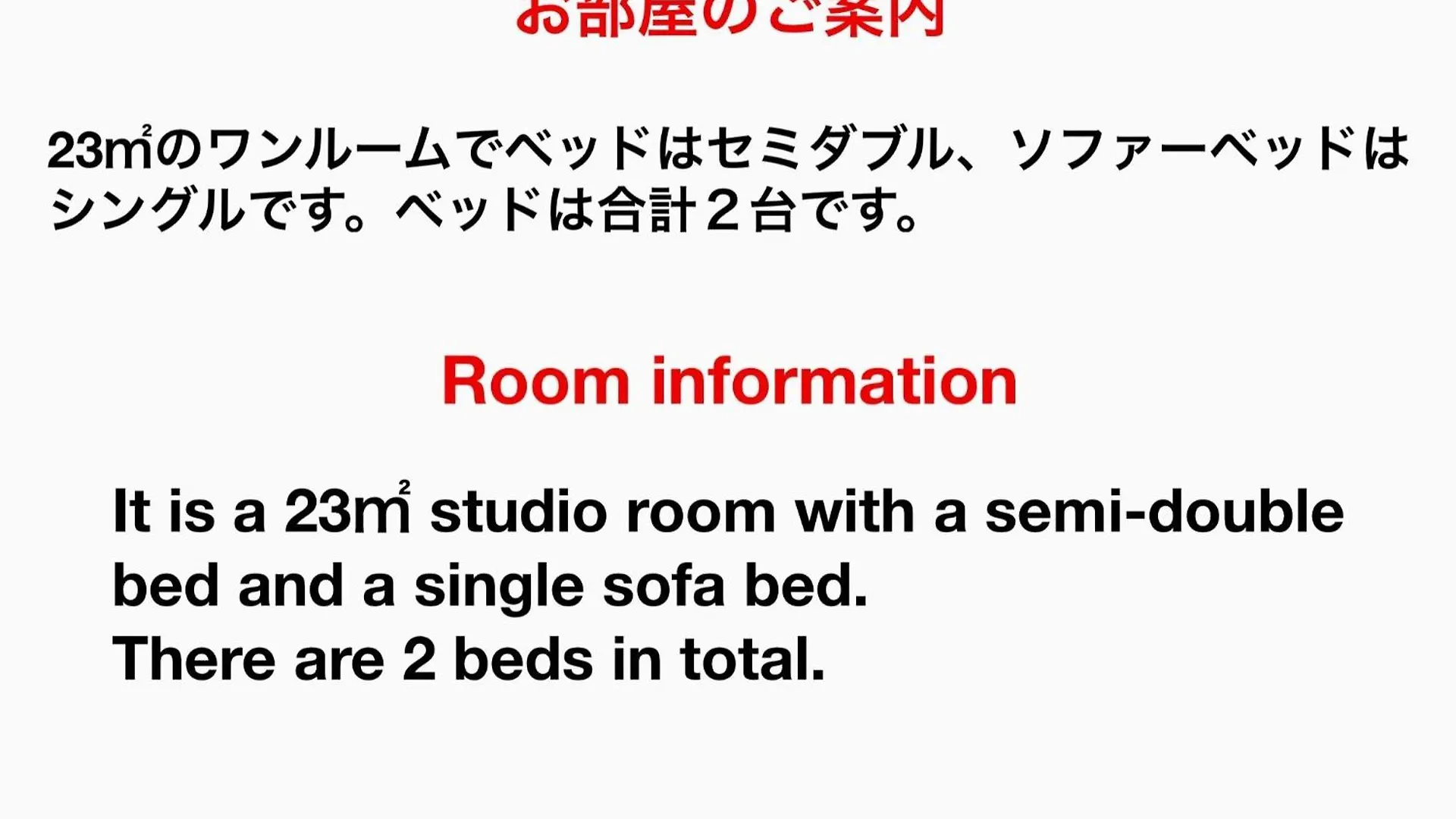 Diamante Yakuin - Vacation Stay 71941V Fukuoka  0*, Fukuoka (Fukuoka) Japan